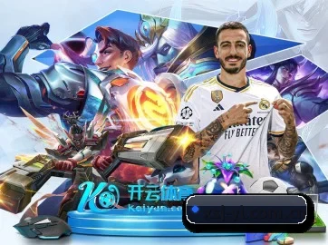 专业赛事服务, 为你而来